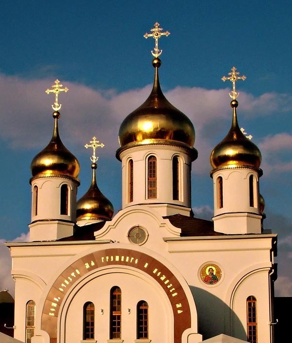 Orthodox Christian church in Ukraine with traditional domes and crosses, representing Eastern Orthodox architecture and used as a featured image for a blog about the historical Jesus, biblical prophecy, and Christian faith.